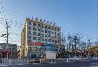 虹口区趣味运动会快乐铅笔